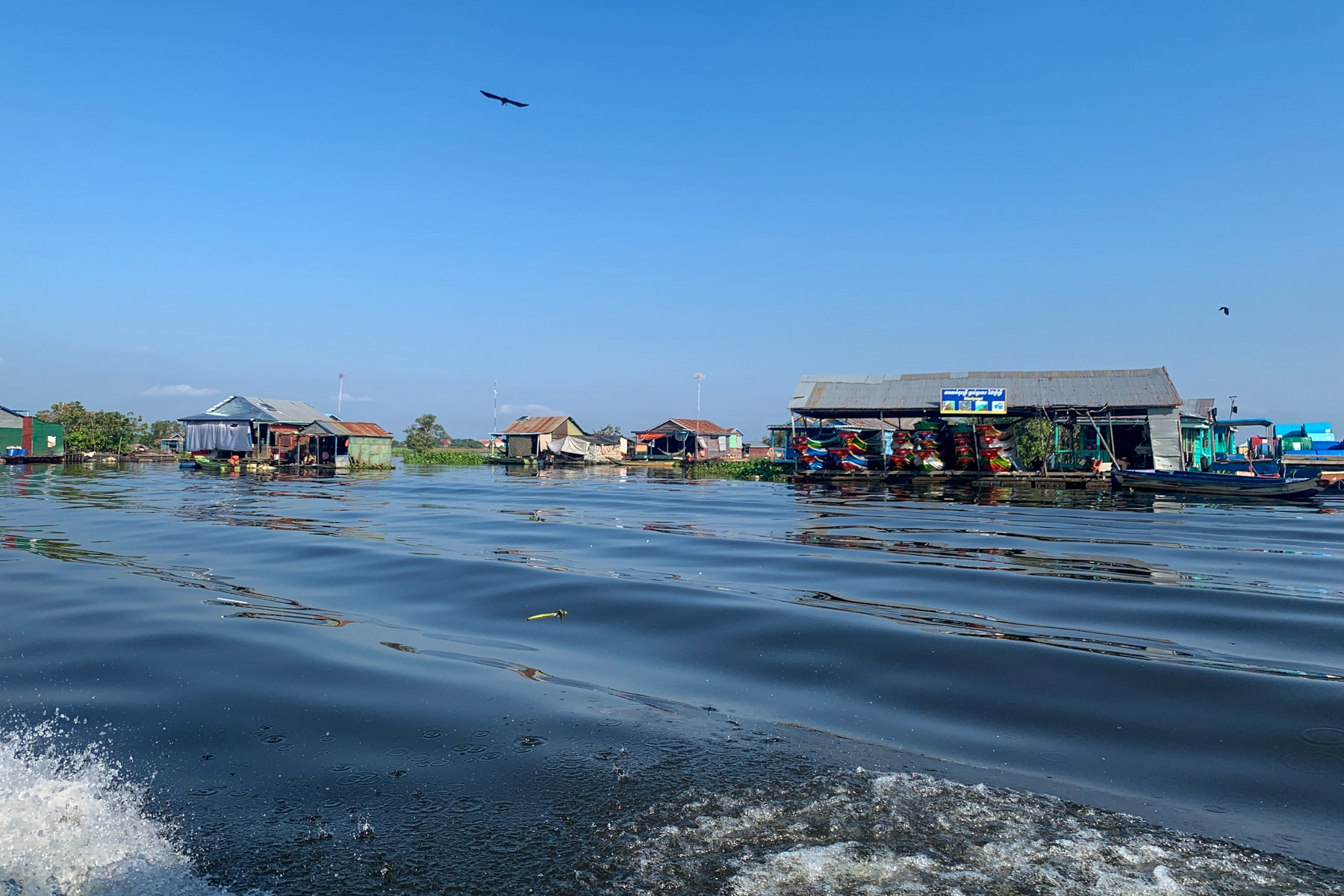 Floating Village Tour detail 2